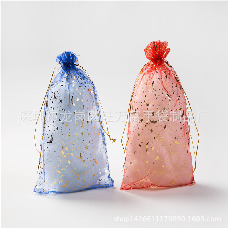 20*30星星月亮烫金/烫银圣诞雪花 圣诞袋/礼品纱袋 透明纱袋 束口