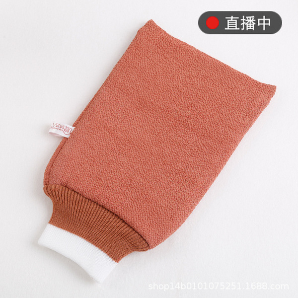 double-sided gloves for adults