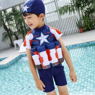 Children's Buoyancy Swimsuit Baby Toddler Boy Girl Girl Baby Swimming Suit Body Floating Swimsuit Swimsuit