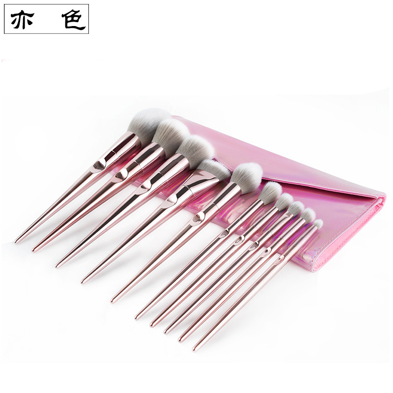 亦色化妆刷套装 10支湿又野粉色拇指散粉眼影刷 全套化妆套刷带包