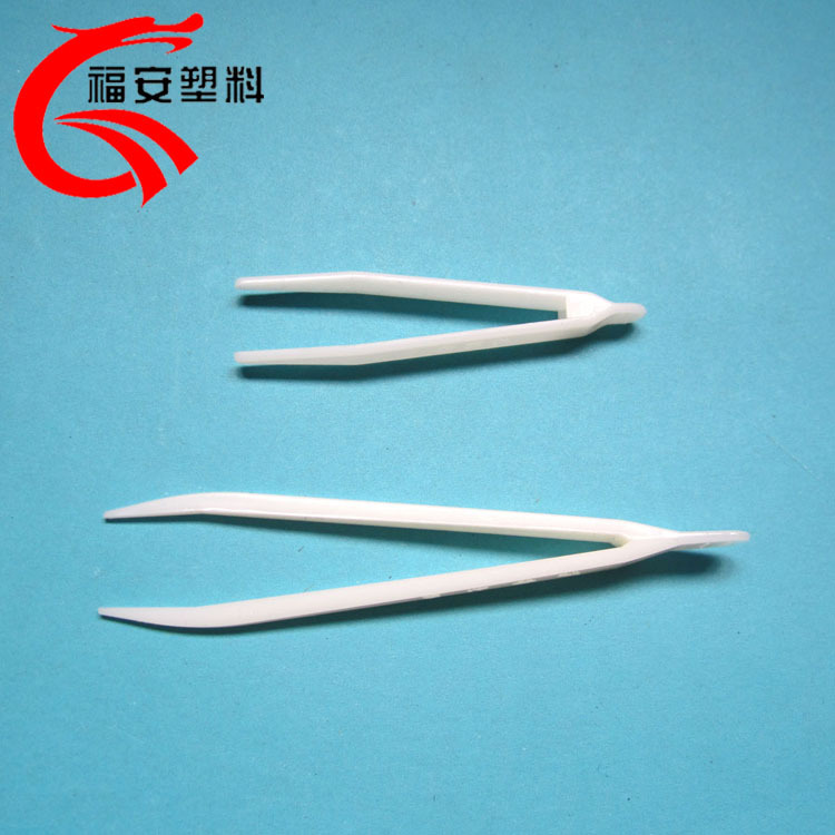 厂家供应一次性塑料镊子 白色塑料夹子 弯头镊子 塑料镊子批发