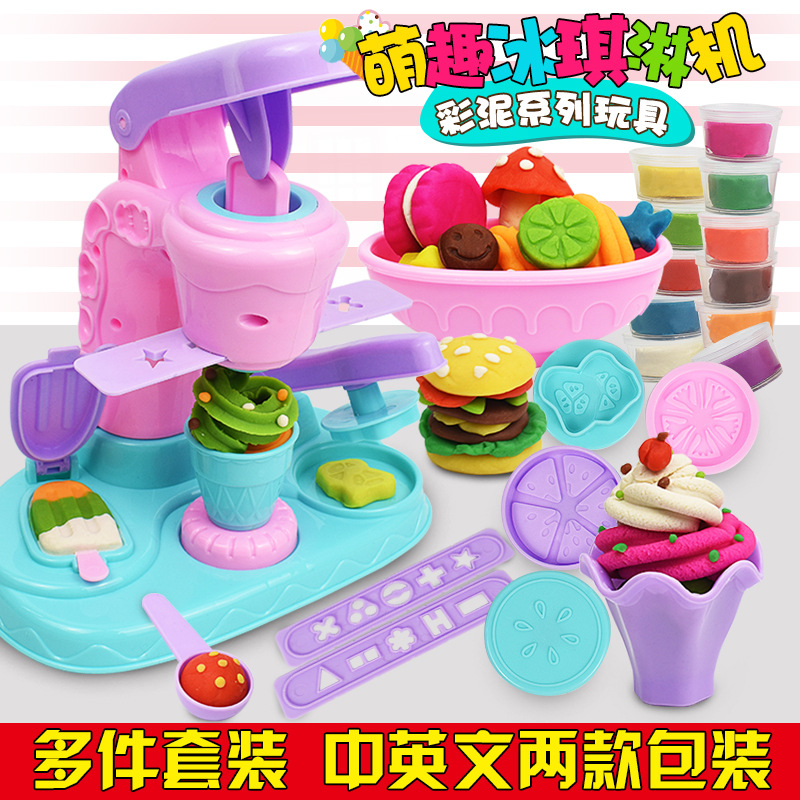 Nueva DIY helado de arcilla de color de la máquina juego casa juguetes para niños interacción padre-hijo arcilla 3D de color de barro de cristal