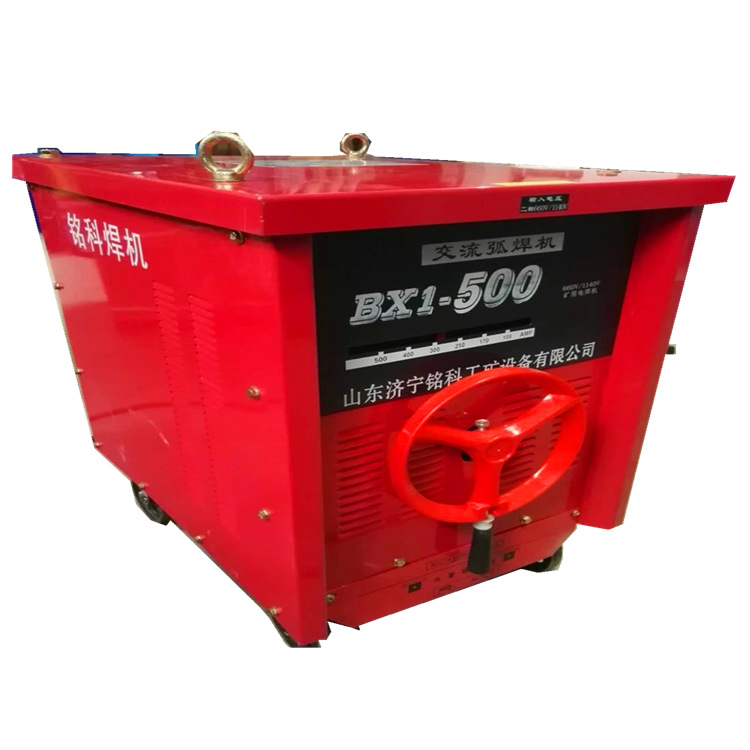 BX1-315-3矿用电焊机 660/1140交流电焊机 全铜国标交流电焊机