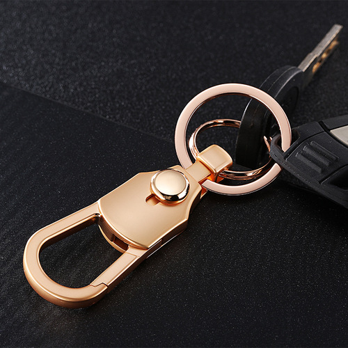 JOBON China car key chain men's waist ring remote key chain couple pendant simple creative personalized gift