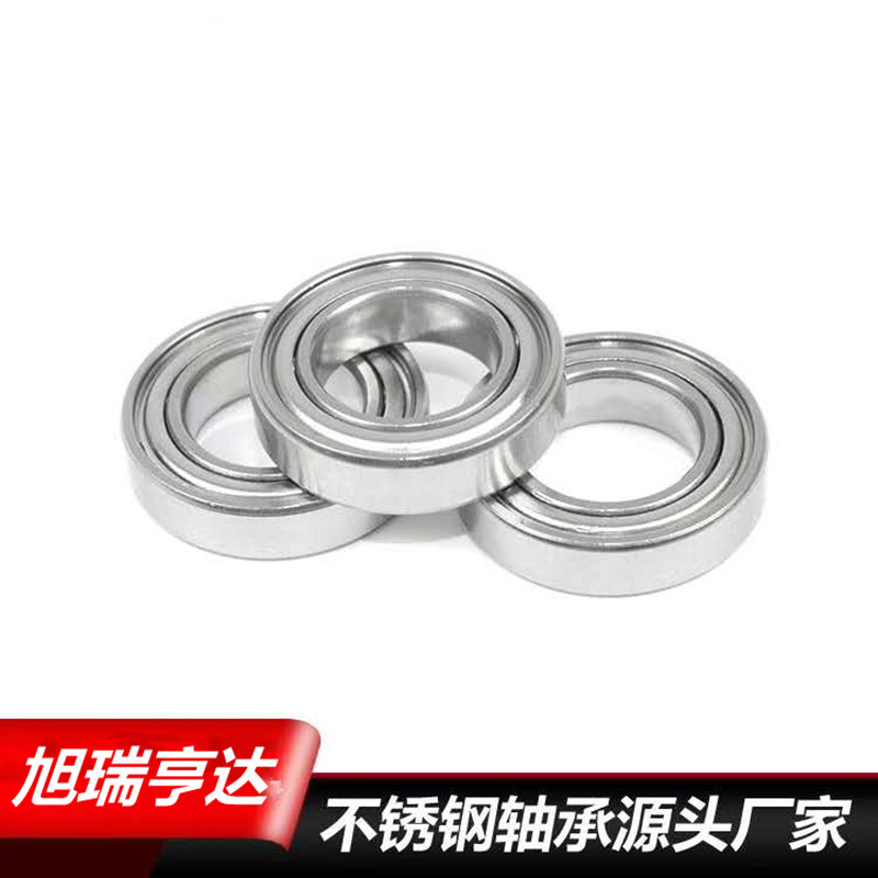 供应不锈钢微型轴承SR1634ZZ 耐腐蚀 有磁性440材质 无磁304材质