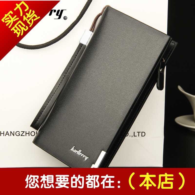Casual zipper mobile phone bag multi-functional clutch bag long men's wallet wholesale wallet