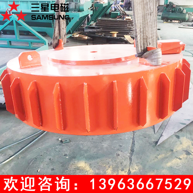 电磁自动除铁器 钢渣处理皮带式除铁器 全自动电磁自卸除铁器