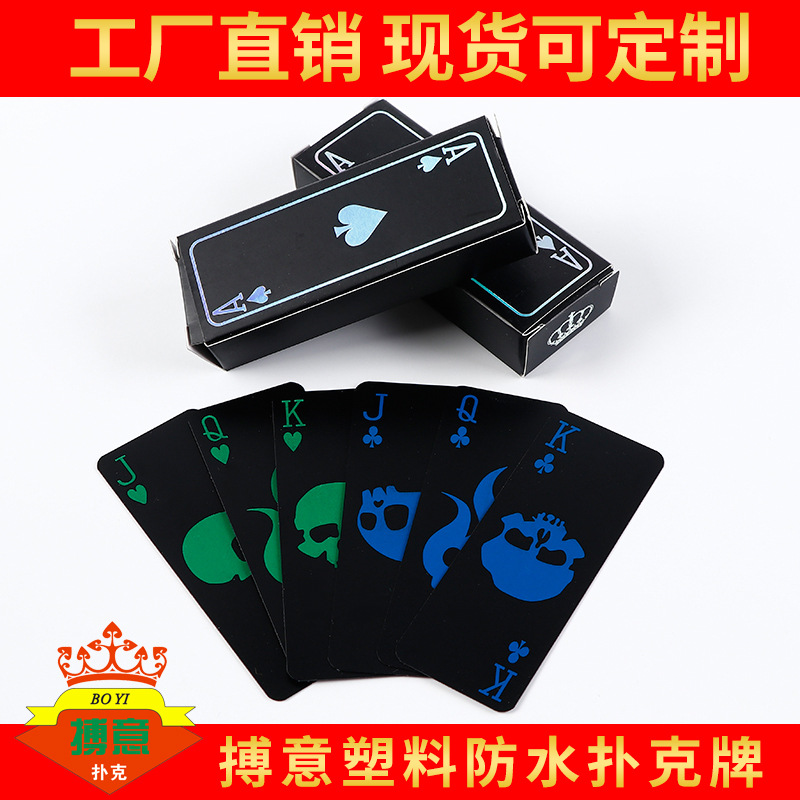 Waterproof plastic fluorescence playing cards PVC