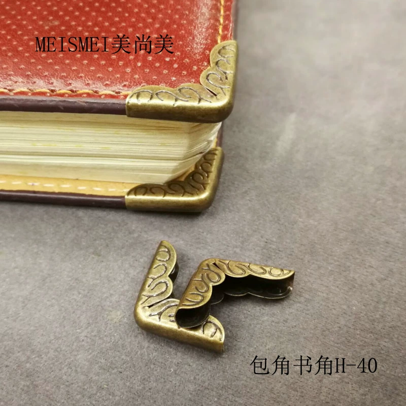 16*4 мм ручной счет металлический угловой защитный чехол для ноутбука Угловой аксессуар крафт защитная наклейка Угловой защитный чехол для книги