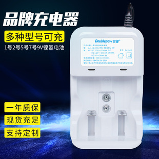 ���� 1̖D�ͳ��늳س���� �๦��һ̖2̖5̖7̖9V懚�����