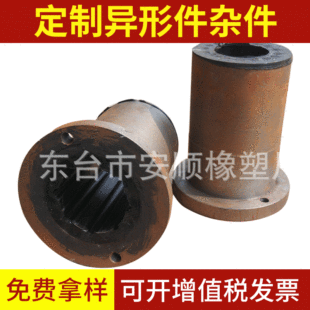 �����ܷ��~��