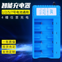 ���� 늳س����1̖D�����ܶ๦��֧��1̖2̖5̖7̖1.2v���늳�