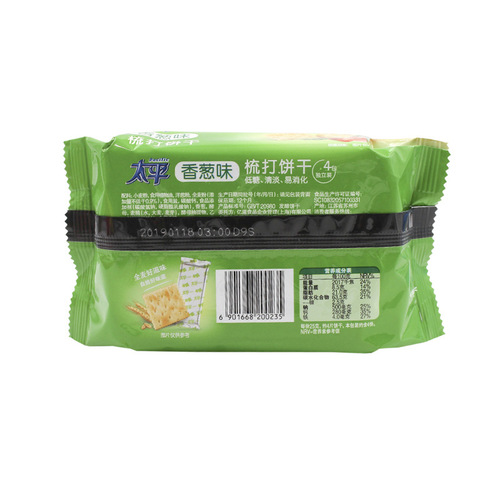 Tai Ping Soda Crackers 100g Individually Packaged Salty Chive Crackers Breakfast Snacks Wholesale