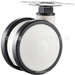 ����_݆10����ƽ���f��x܇ȫ���o��PU݆4�����ɫ�t���O��݆