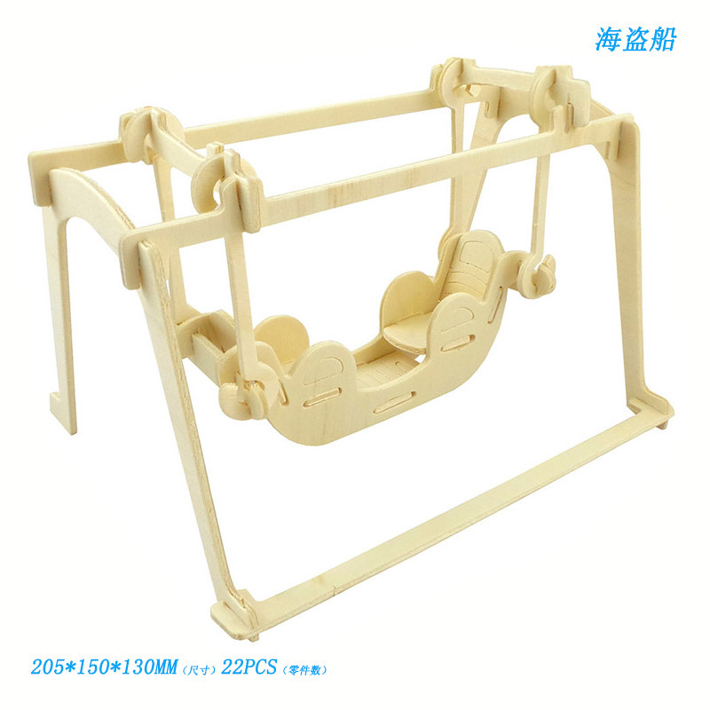 Пиратский корабль