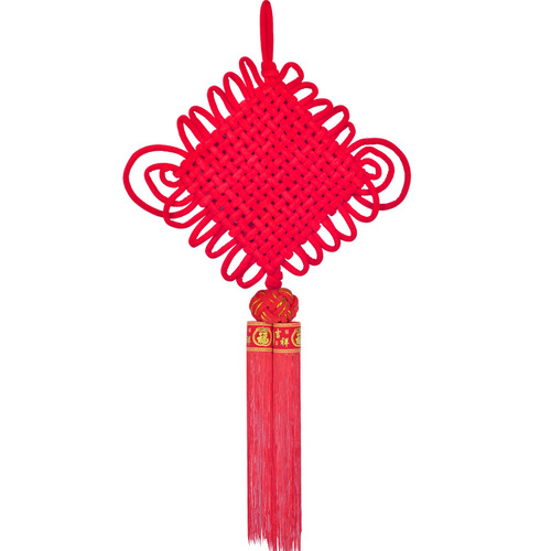 Chinese knot pendant with blessing character for living room, new house, large safe knot wholesale, multi-specification decoration, festive entrance Chinese knot