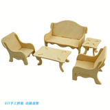 Деревянное реалистичное пианино, трехмерная интеллектуальная мебель, деревянная головоломка, игрушка, DIY, оптовые продажи