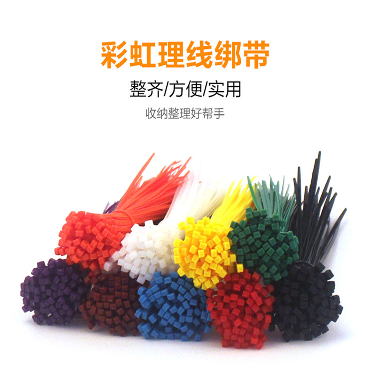 La rota artificial fijó la atadura de cables de nylon verde de autoretención de la atadura de cables decoración de la boda cable fijo plástico