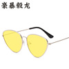 Metal sunglasses, brand marine triangle hip-hop style, cat's eye, European style