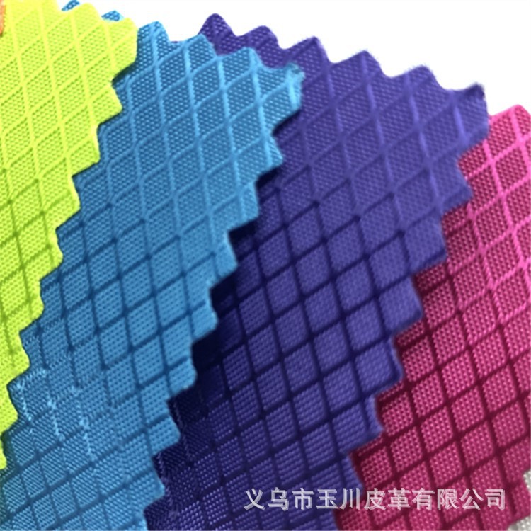 涤纶布料箱包牛津布 315优丽胶菱形格 现货批发