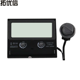 焊接材料附件;防护面罩;其他面部防护