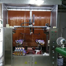 㽭z늺͇O oСԄӇTO ͙C