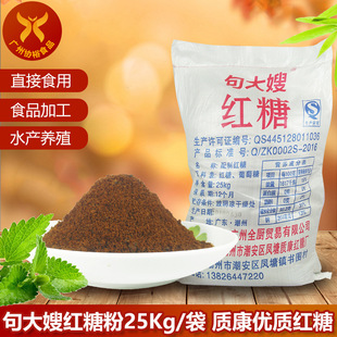 ����  ����ˮ�a�Bֳ   �h�����،���   25kg  ���ƾ��ɩ�t��