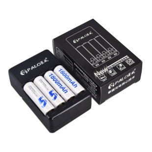 智能斷電五號電池套裝可充7號鎳氫5號aa1.2V電池玩具話筒充電電池