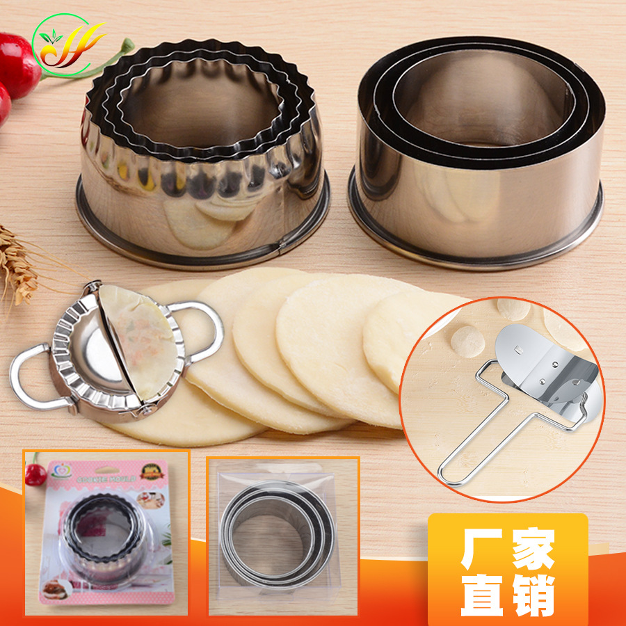 Stainless Steel Dumpling Wrappers Kitchen Dumpling Wrappers Cutting Round Press Dumpling Wrappers Mold Dumpling Wrap Dumpling Mold