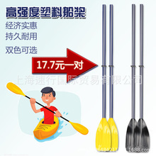 ������������Ƥ��ͧ�����ɲ�ж��⴬��Ƥͧ����2֧�bһ��