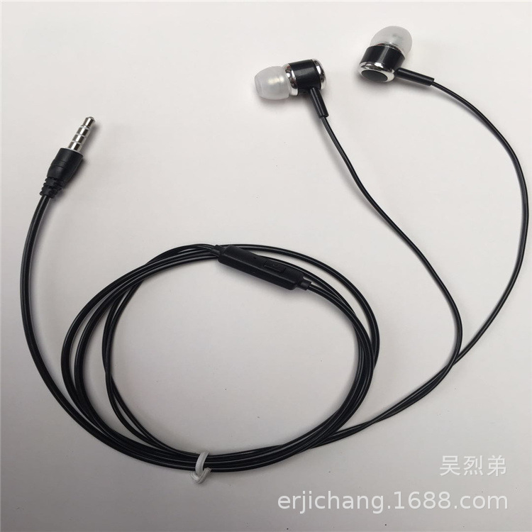 Auriculares bajos controlados por cable de cristal de fábrica con auriculares controlados por cable de interfaz de 3,5mm maitong