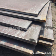 南京钢材市场中板批发 Q235B的价格现货供应 预埋件现场切割零售