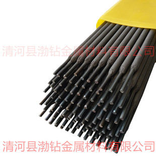 ����D126�Ѻ����lEDPMn4-16�Ѻ����l3.2/4.0/5.0mm