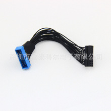 DC3-20P�C�侀2.54mm�g���C����þ� �C���Դ��