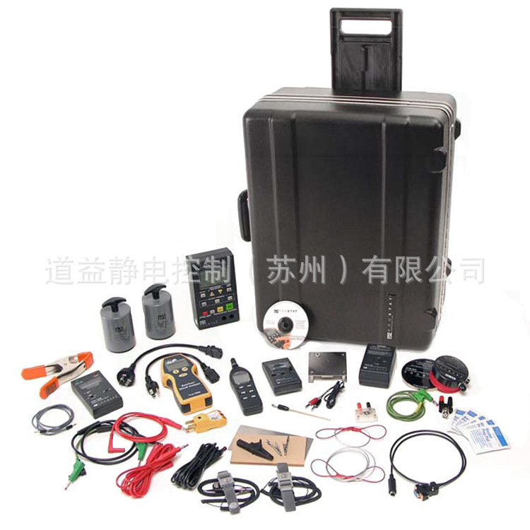 PSK-310 ESD 防静电系统分析套装防静电检测