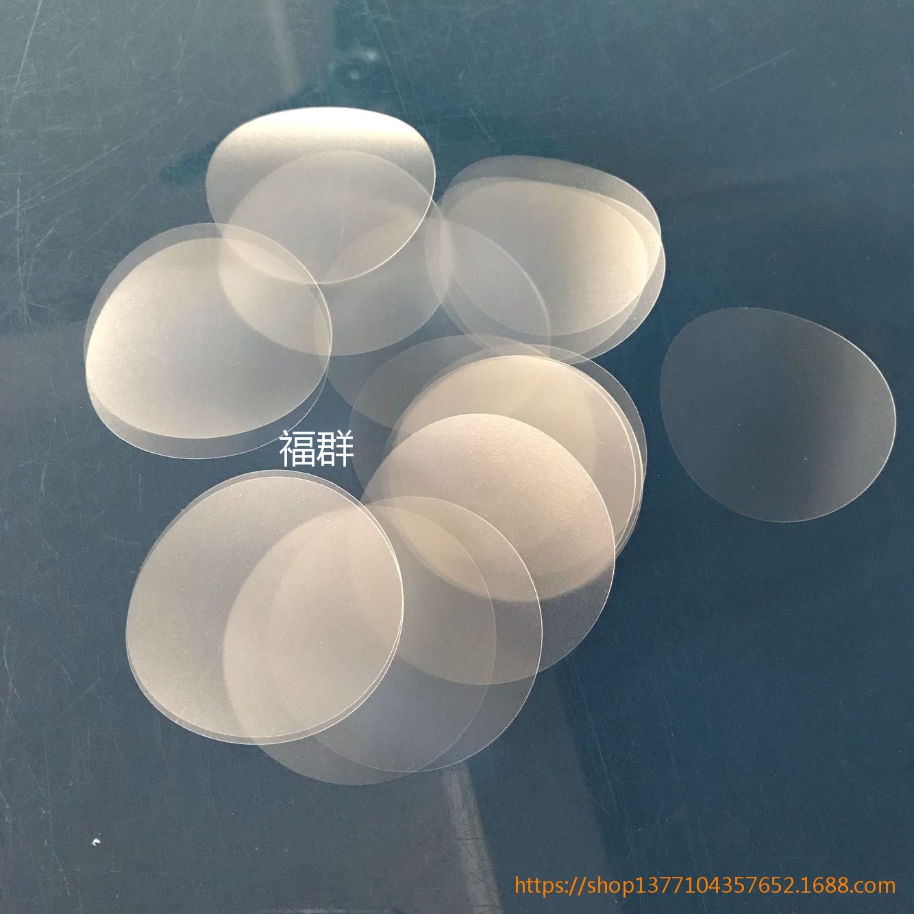 现货绝缘透明垫圈.PET透明绝缘垫圈阻燃麦拉垫圈 免费送样