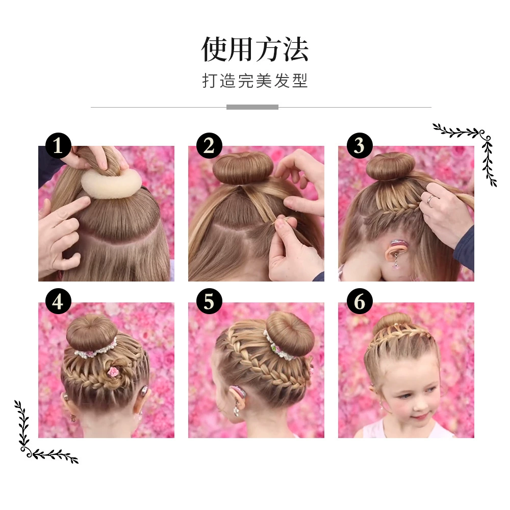 Hair donut Hobun, nylon hair ring 30 g — lightweight breathable styling accessory