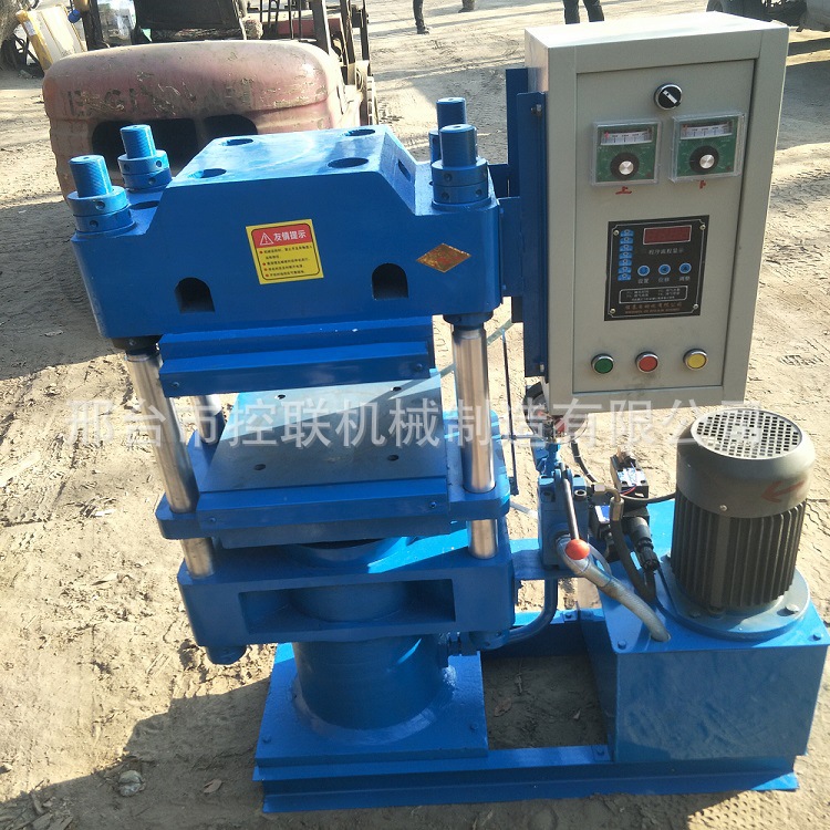 白色橡胶垫热压机 橡胶胶垫平板硫化机 四柱式硫化机