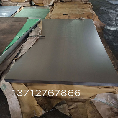 Поставка DC03 Холодная плита штамповка для DC04 Холодная плата Baosteel DC03 холодная пластина DC04 Стальная пластина