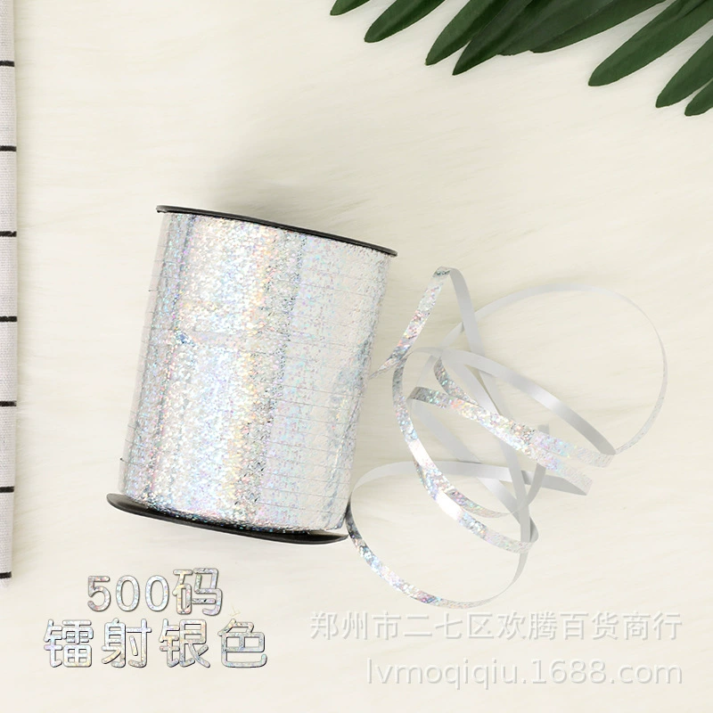 Silver blue multicoloured balloon