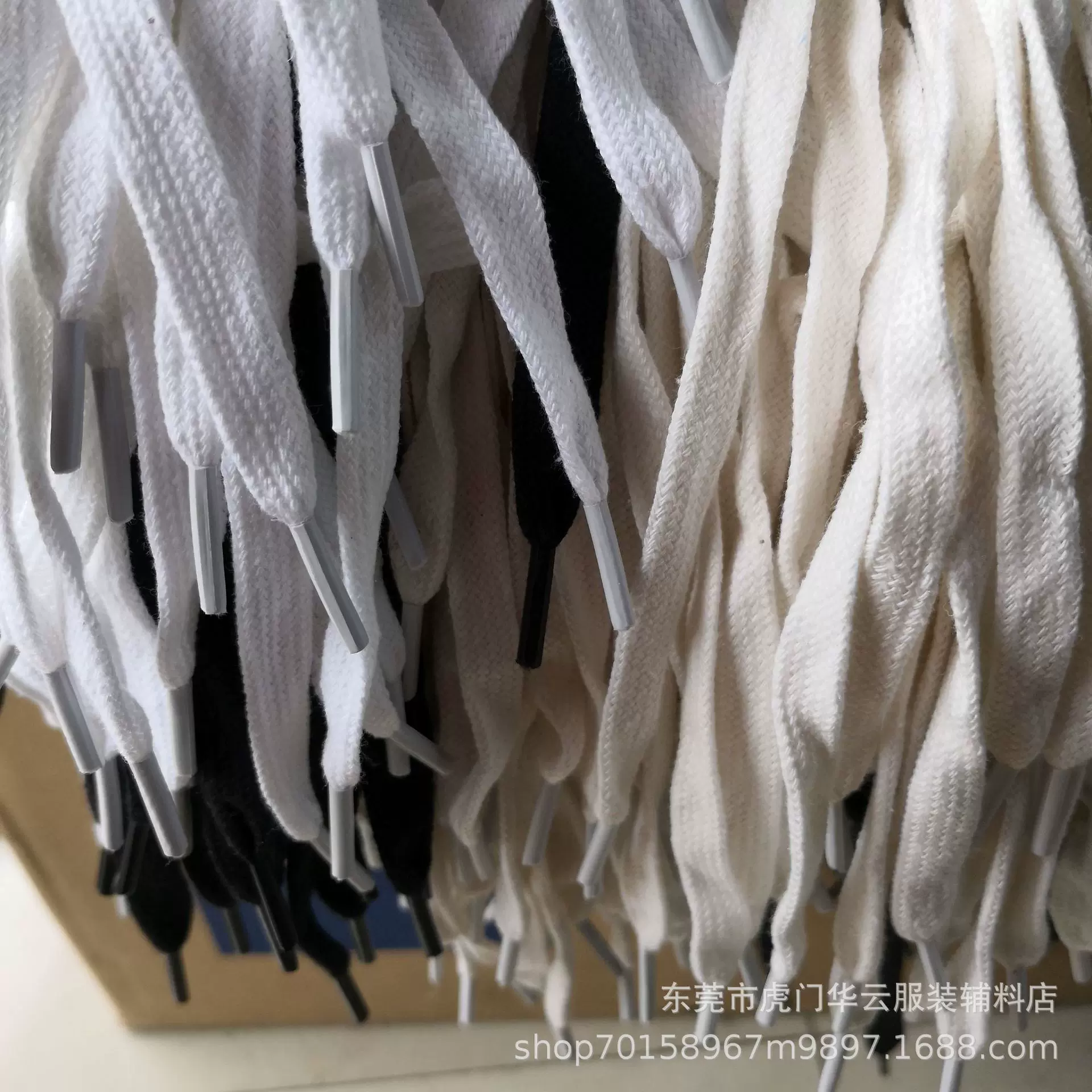 棉鞋带匡哥威鞋带1CM宽小白布鞋空心双层扁平织带裤腰抽绳头