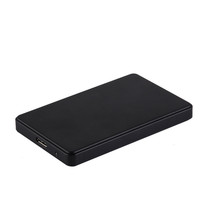 2.5寸USB3.0 SATA移动硬盘盒 免螺丝支持6TB USB3.0硬盘盒