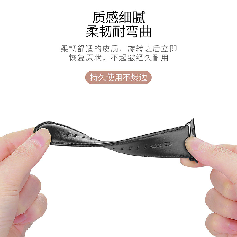 DUXDUCIS al por mayor correa de cuero nativa aplicable Apple iWatch universal Apple reloj Correa modelo de negocio image 5