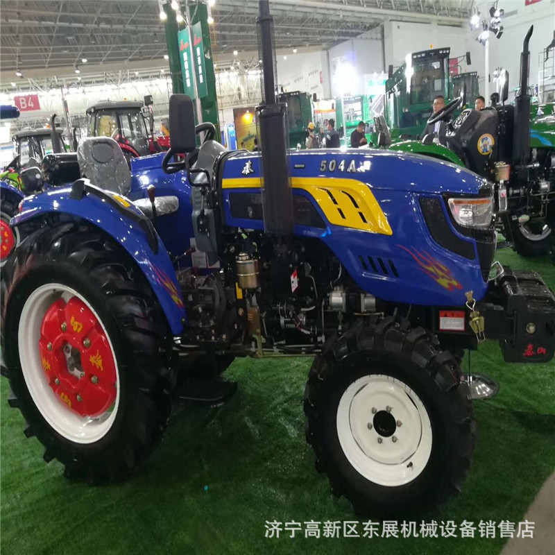 小型泰山牌四轮拖拉机 504开沟旋耕多功能田园管理拖拉机