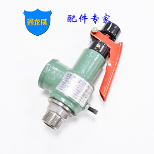 �S���T䓏���ʽ��ȫ�y����΢��ʽй���y����޲��P�
