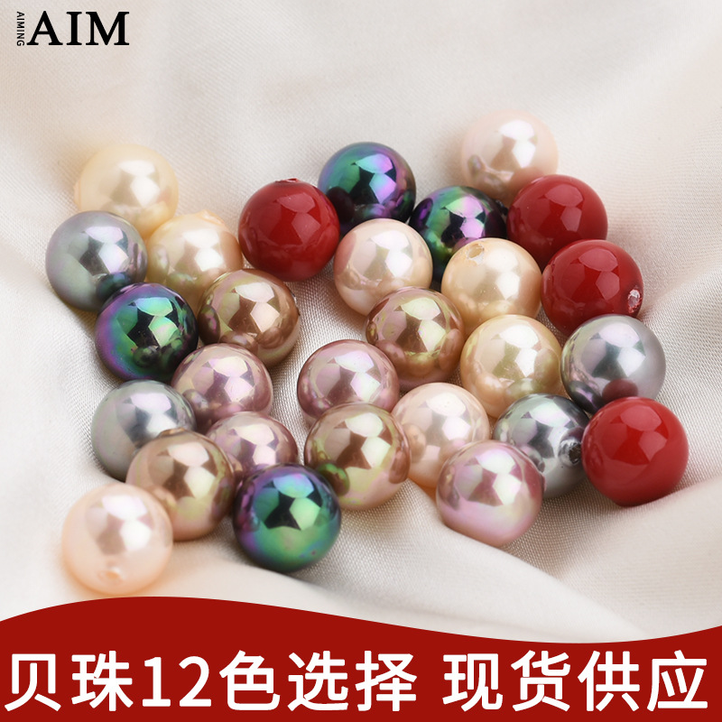 accessory pearl