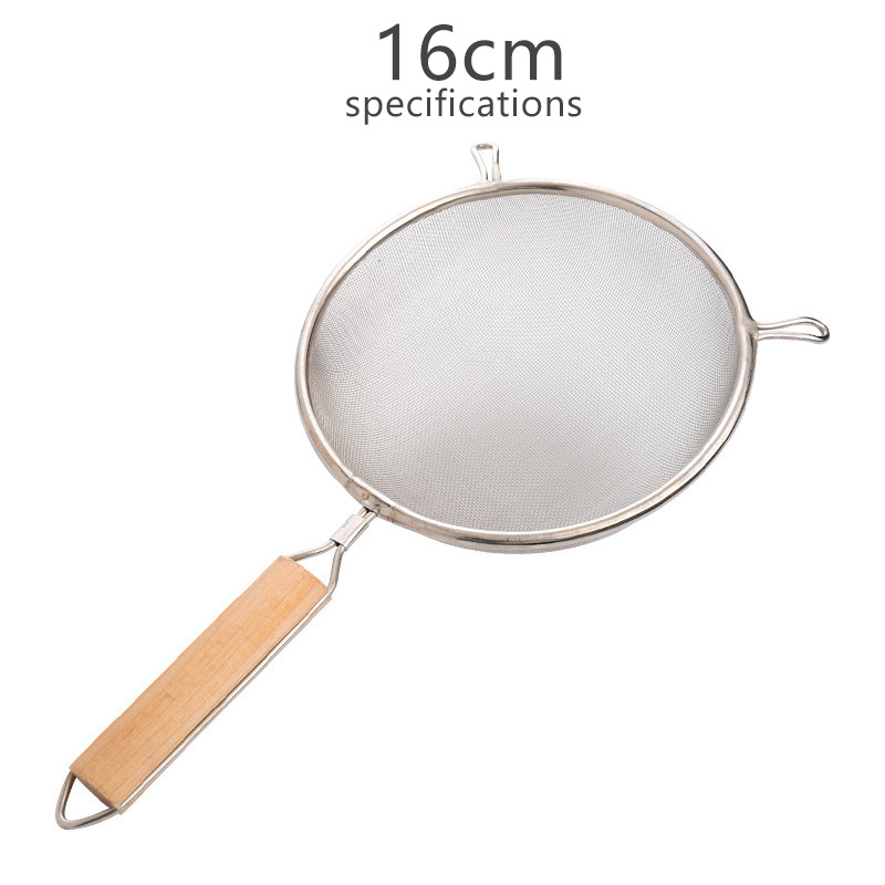 201 필터 16cm