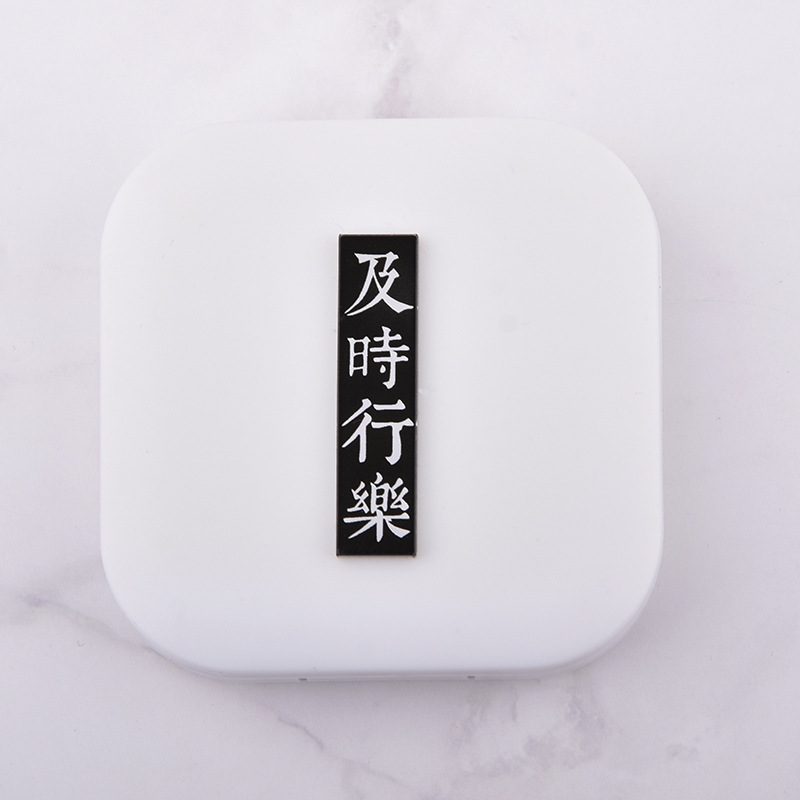 흰색 배경 (Carpe Diem)