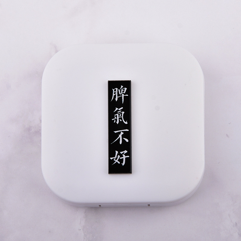 흰색 배경 (나쁜 성질)