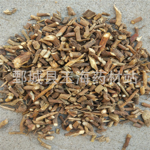 ������ ��ș�����l���N��ș��